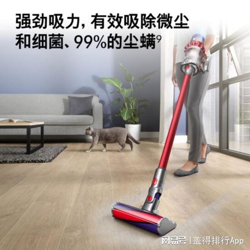 扫地机VS洗地机 大火的清洁神器，国庆后你该选哪个？