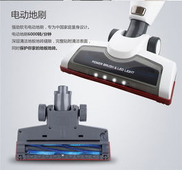 沃尔无线2in1吸尘器 家用扫地机的革新之选