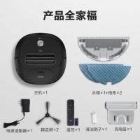 美的(Midea)M3J扫地机器人和石头G20扫地机器人